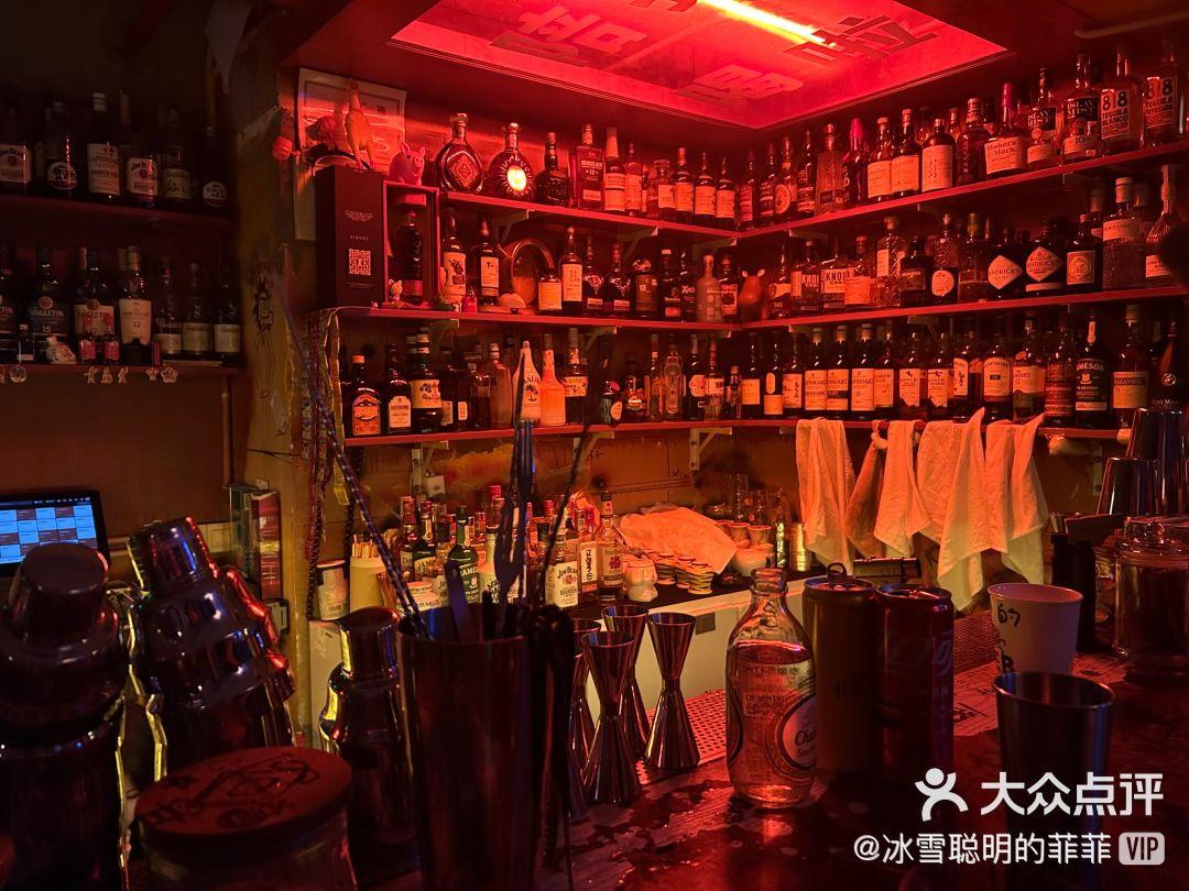 23楼 local bar（瑞思中心店）